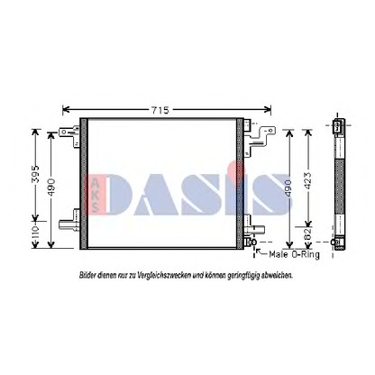 Photo Condenser, air conditioning AKS DASIS 122003N