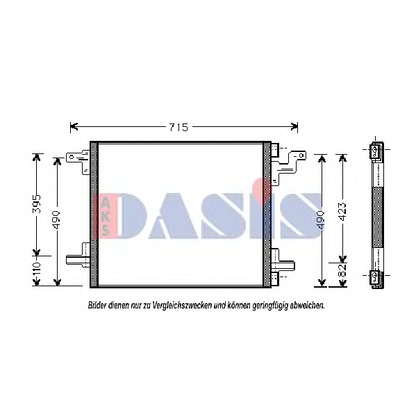 Foto Condensatore, Climatizzatore AKS DASIS 122005N