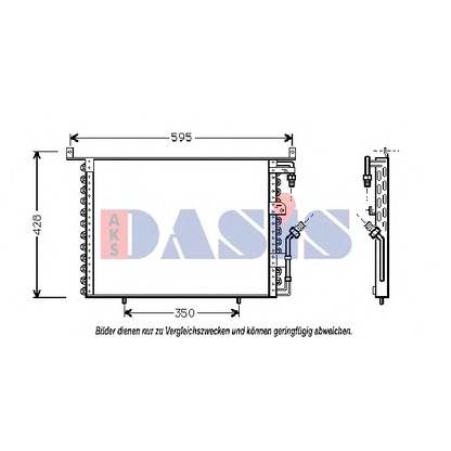 Photo Condenser, air conditioning AKS DASIS 122020N