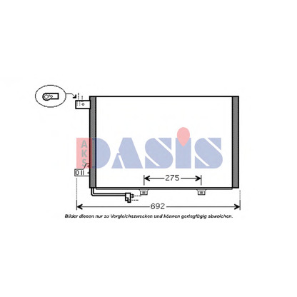 Photo Condenseur, climatisation AKS DASIS 122021N