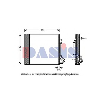 Foto Condensador, aire acondicionado AKS DASIS 122027N