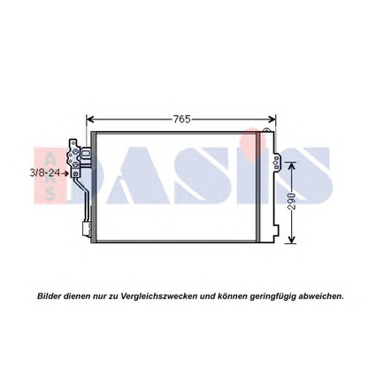 Photo Condenser, air conditioning AKS DASIS 122032N