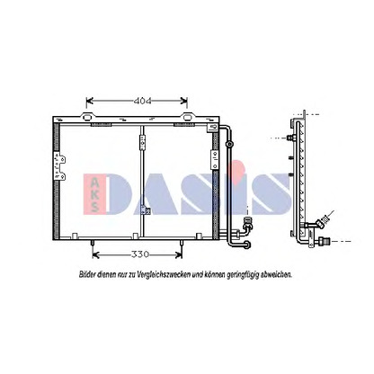 Photo Condenser, air conditioning AKS DASIS 122060N