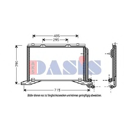 Foto Condensatore, Climatizzatore AKS DASIS 122180N