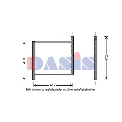 Photo Radiateur, refroidissement du moteur AKS DASIS 122250N