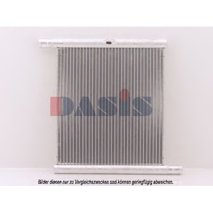 Photo Radiateur, refroidissement du moteur AKS DASIS 122250N