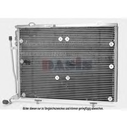 Photo Condenser, air conditioning AKS DASIS 122290N