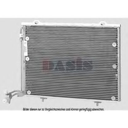 Photo Condenser, air conditioning AKS DASIS 122440N