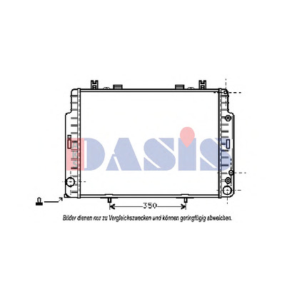 Photo Radiator, engine cooling AKS DASIS 122730N