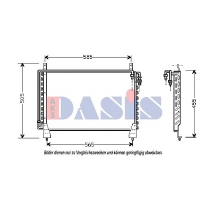 Foto Condensador, aire acondicionado AKS DASIS 122790N