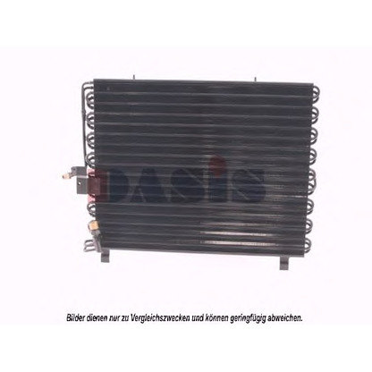 Photo Condenser, air conditioning AKS DASIS 122910N