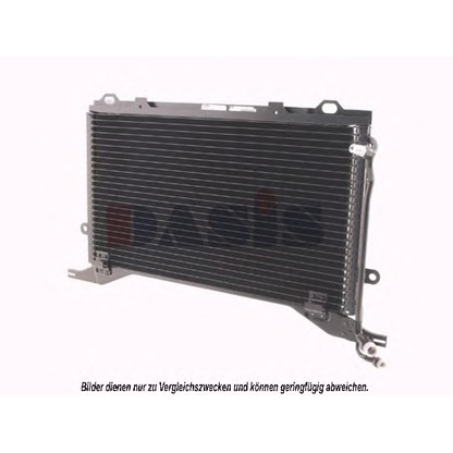 Photo Condenser, air conditioning AKS DASIS 122930N