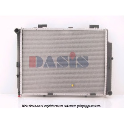 Foto Radiatore, Raffreddamento motore AKS DASIS 123290N