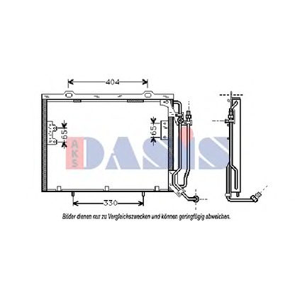 Photo Condenser, air conditioning AKS DASIS 123340N