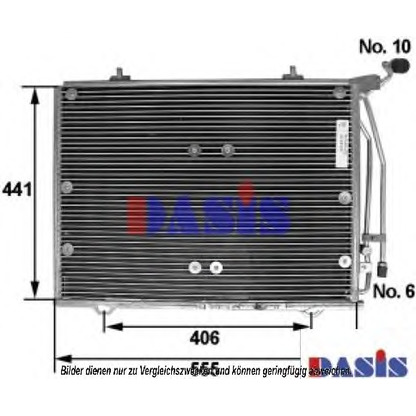 Photo Condenser, air conditioning AKS DASIS 123340N