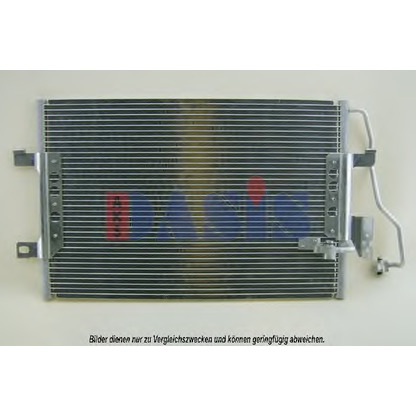 Foto Condensador, aire acondicionado AKS DASIS 123500N