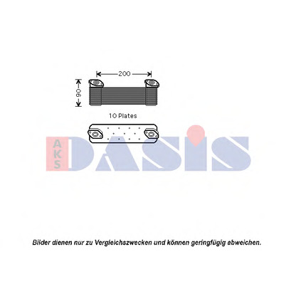 Foto Radiatore olio, Olio motore AKS DASIS 126004N