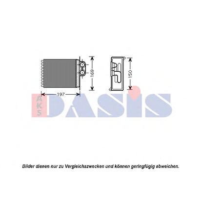 Photo Heat Exchanger, interior heating AKS DASIS 126007N