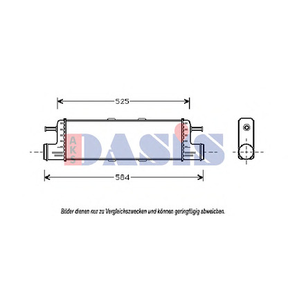 Photo Intercooler, échangeur AKS DASIS 127010N