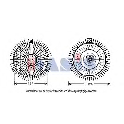 Foto Kupplung, Kühlerlüfter AKS DASIS 128013N