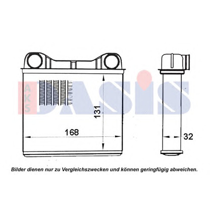 Photo Heat Exchanger, interior heating AKS DASIS 129020N