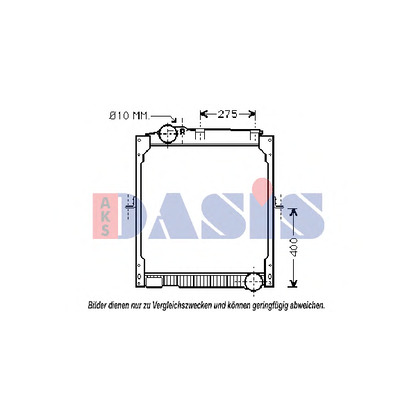 Foto Radiador, refrigeración del motor AKS DASIS 130033N