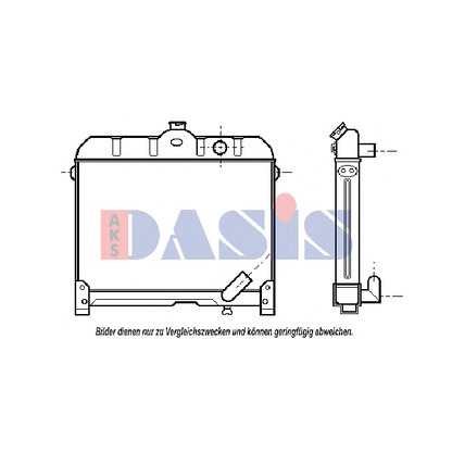 Foto Radiador, refrigeración del motor AKS DASIS 130270T