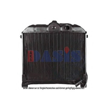 Photo Radiateur, refroidissement du moteur AKS DASIS 130270T