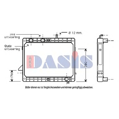 Photo Radiateur, refroidissement du moteur AKS DASIS 130310N