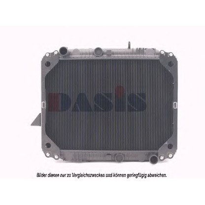 Photo Radiateur, refroidissement du moteur AKS DASIS 130310N