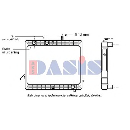 Photo Radiateur, refroidissement du moteur AKS DASIS 130540N