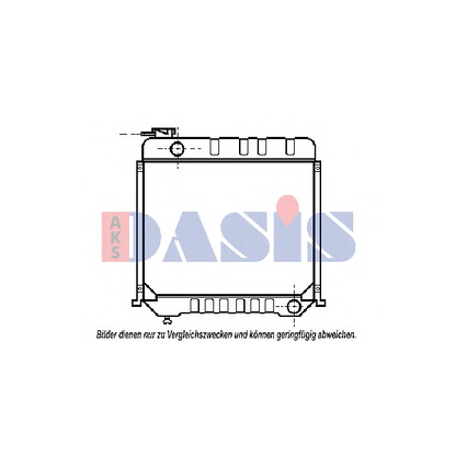 Zdjęcie Chłodnica, układ chłodzenia silnika AKS DASIS 130550T