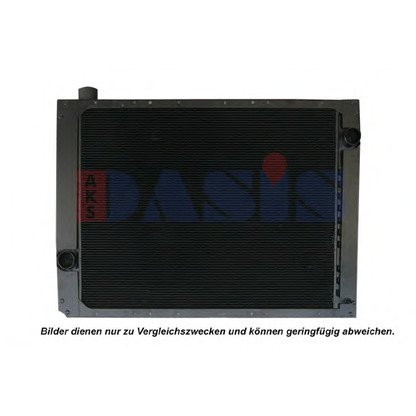 Foto Radiatore, Raffreddamento motore AKS DASIS 131005N