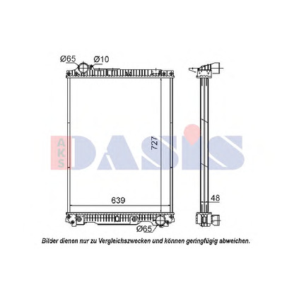 Photo Radiateur, refroidissement du moteur AKS DASIS 131060S