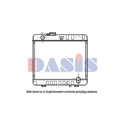 Photo Radiateur, refroidissement du moteur AKS DASIS 131790N