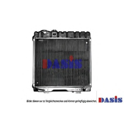 Photo Radiateur, refroidissement du moteur AKS DASIS 131790N