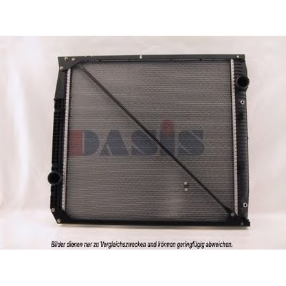 Photo Radiateur, refroidissement du moteur AKS DASIS 131960T