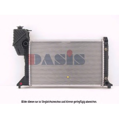 Foto Radiador, refrigeración del motor AKS DASIS 132130N