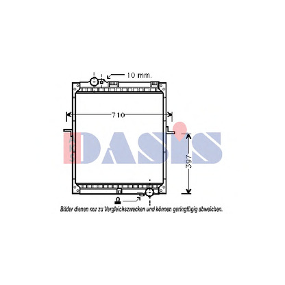 Photo Radiateur, refroidissement du moteur AKS DASIS 132290T