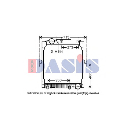 Photo Radiator, engine cooling AKS DASIS 132300T