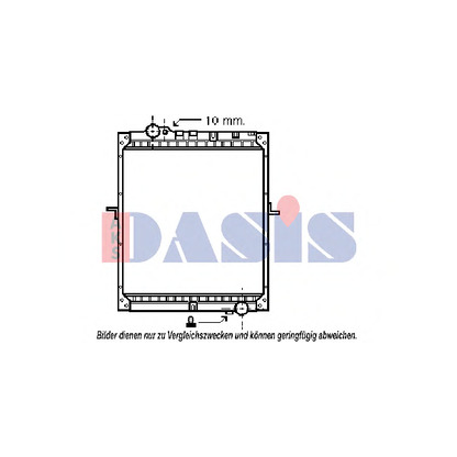 Foto Radiador, refrigeración del motor AKS DASIS 134270N