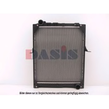 Photo Radiateur, refroidissement du moteur AKS DASIS 134270N