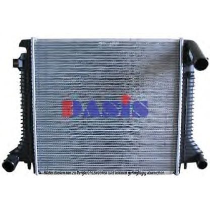 Photo Radiateur, refroidissement du moteur AKS DASIS 134280N