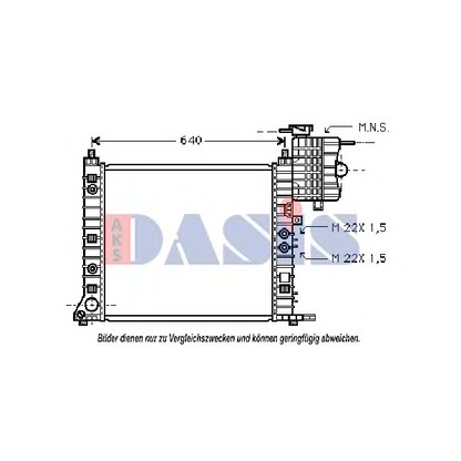 Foto Kühler, Motorkühlung AKS DASIS 134920N