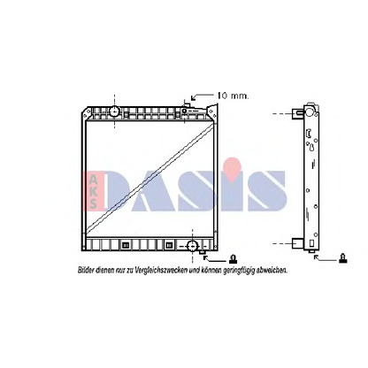 Foto Radiador, refrigeración del motor AKS DASIS 134990N