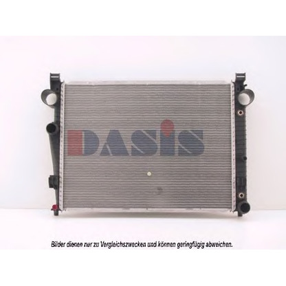 Photo Radiateur, refroidissement du moteur AKS DASIS 135270N