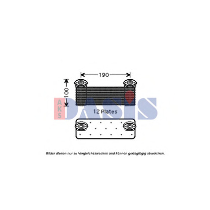 Foto Radiador de aceite, aceite motor AKS DASIS 136006N