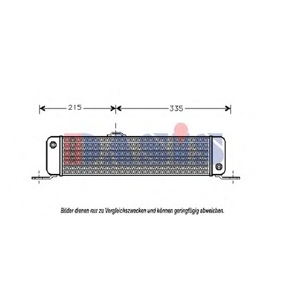 Foto Radiatore olio, Olio motore AKS DASIS 136010N