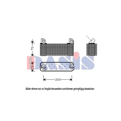 Foto Radiatore olio, Olio motore AKS DASIS 136340N