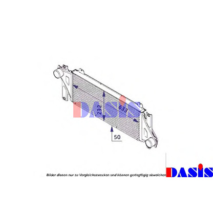 Foto Intercooler AKS DASIS 137007N